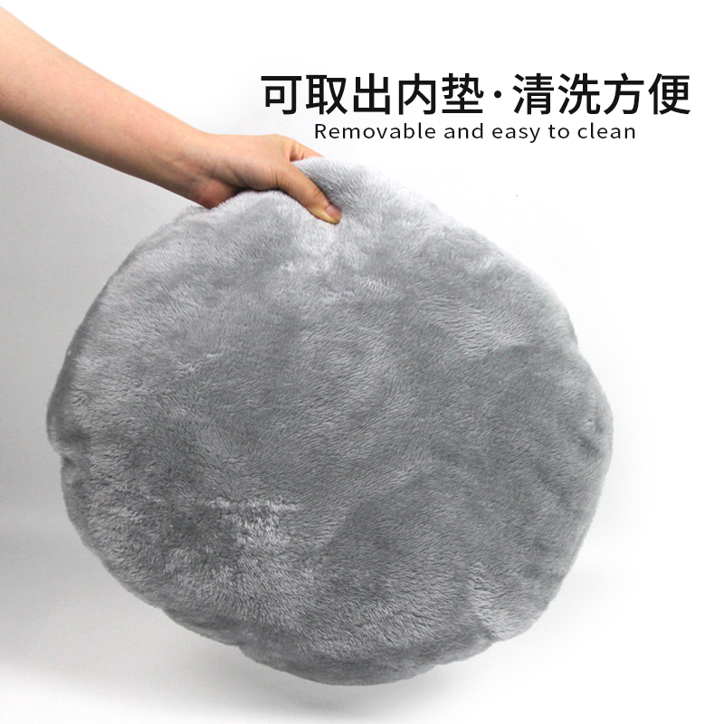 寵物(wù)窩