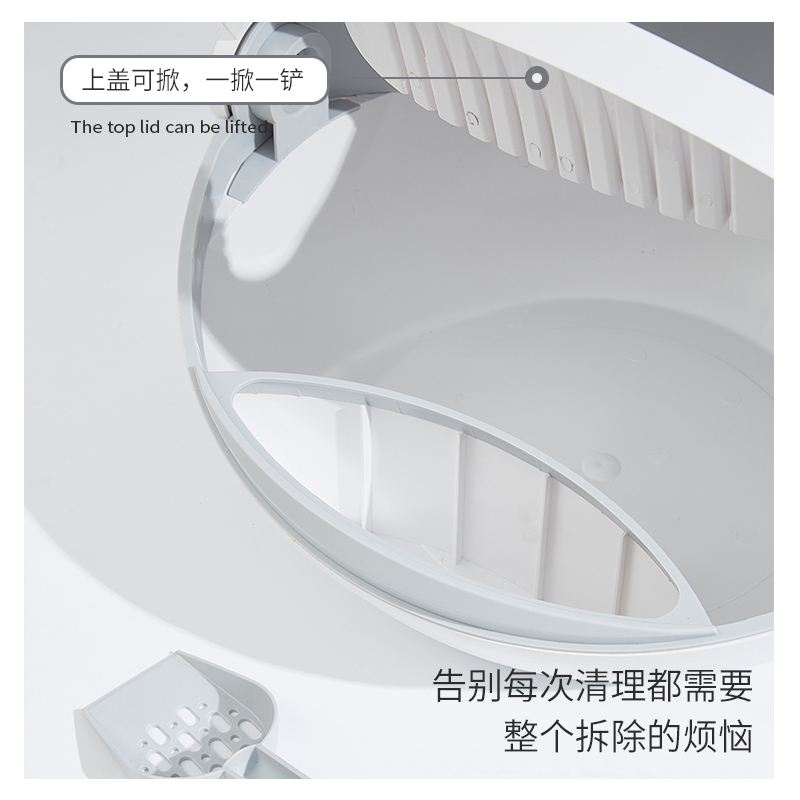 貓砂盆